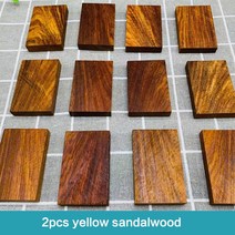 품질좋은 미완성 조각 나무 사인 마호가니 로즈우드 흑단 DIY 공예 펜던트 액세서리 재료 고밀도 목재 2 개, 2pcs L+6x4x1cm