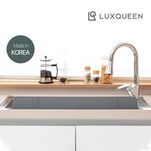 렉스퀸 안데스 실리콘 워터펜스 (75cm) 대형 싱크대 물막이 국내제작, 핑크