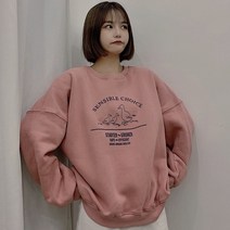 오버핏 후드티 대학생 김고은 유미의세포들 스타일 중학생 티셔츠 따뜻한 겨울 맨투맨