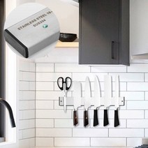 스텐 304 자석 칼걸이 칼 거치대 꽂이 블럭 30 40 50, S 30