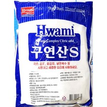 업소용 식당 음식점 식자재 주방 재료 구연산 3kg X8, 본상품선택