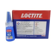 다용도 초강력 순간접착제 록타이트 401 20g 순간 접착 본드, 8개