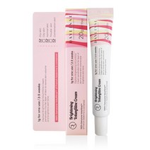 데이리쎄 광채 탄력 보르피린 핑크 크림 20g, 1개