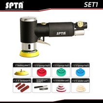 SPTA 랜덤 궤도 에어 샌더 고속 파워 샌딩 폴리셔 자동차 연마용 미니 공압 그라인딩 도구 1 인치 2 3, 01 Air Sander Kit