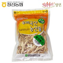 [정선농협] 우리농산물 절각황기250g, 단품