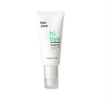 바닐라코 하이 바이 클린업 세범 컨트롤 에센스, 1개, 40ml