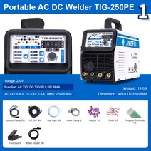 프라즈마절단기 논가스용접기 동관용접 ANDELI 고주파 냉간 알루미늄 전문 220V TIG 200A 펄스, 브라질, TIG-250PE Suit 1, 6.TIG-250PE Suit 1