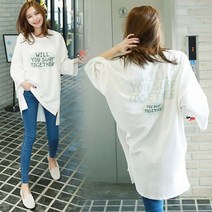 로미홀리 여성 티셔츠 루즈핏 캐주얼 반팔 여름 여행룩 원피스