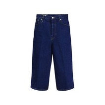 드리스반노튼 22SS PINO 루즈핏 데님 반바지 221-022408-4376 504