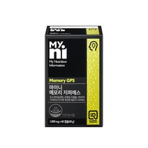 [일동제약] 뇌 영양제 포스파티딜세린 ps 300mg 은행잎추출물 메모라이즈 비타민E 기억력 인지력 개선 성장기 청소년 수험생 중년 장년 추천 식약처인증, 3set, 포스파티딜세린1000mg