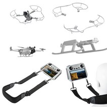 Holotap DJI MINI 3 PRO 부속품 3종 세트 (드론 접이식 랜딩 기어 프로펠러 충돌 방지 보호 가드 커버 프로펠러 홀더 고정 장치 조종기 어깨 목 끈), 세트2