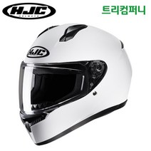 오토바이헬멧 HJC C10 엔트리급 풀페이스 헬멧 바이크 스쿠터, 화이트