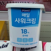 매일 사워크림 900g, 아이스팩 포장, 1개