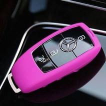 (카앤캠프) 벤츠 GLE 실리콘 스마트키 케이스 W167 300d 450 키커버 튜닝 용품, 투명