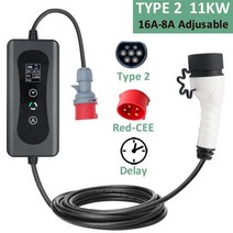 차량용 EVSE 휴대용 전기 자동차 충전기 3 상 고속 충전 16A 타입 2 5M 케이블 11KW, 16A 3P 11KW White_CHINA | Type