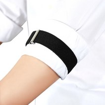셔츠 작업복 소매 고정 밴드 암벨트 암가터 2p
