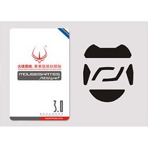 핫라인게임즈 마우스피트 일반형 로지텍 옵션3 적용모델 G302 G303