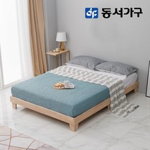동서가구 오니 페이 원목 평상형 침대+본넬양면 매트 Q OBP027, 내추럴