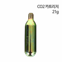 17g 실린더만 CO2 교체용 카트리지 스쿠버용품, 2분의1