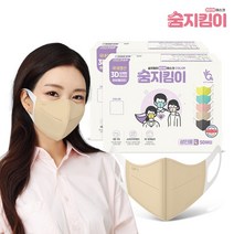 숨지킴이 성인용 베이지 100매 국내생산 새부리형 일회용마스크