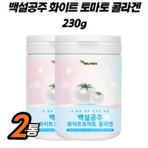체내 흡수 생선 먹는 엘라스틴 화이트 토마토 분말 혼합 유산균 어린 달톤 이너뷰티콜라겐 손톱 모발 귀리 식이섬유 프락토올리고당 20대 30대 40대 50대 60대