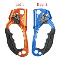 암벽 등반 등산 Arborist 손 Ascender Rappelling 기어 장치 클램프 장비 8-12mm 로프, 왼쪽 오른손