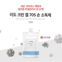 IFPINA 이도 클린 겔70S 손소독제 리필 300ml 손세정제, 1개