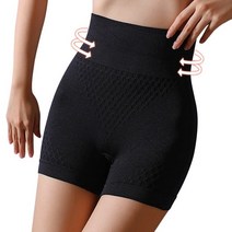 안전복 조끼 작업복 스즈끼복 방진복 치마 아래 여성 안전 슬립 반바지 원활한 안티 채핑 복서 하이 웨이스, 09 black3_01 M