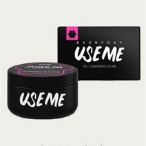 유즈미 쉴드젤 20g 손상된 손발톱 연장 네일연장