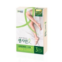 [의료기기] 센시안 나이트케어 압박밴드 수면용 1켤레 (핑크/블루)