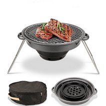 캠핑 바베큐 그릴 야외 숯불구이 화로 원형 화로대 가방포함, 단품