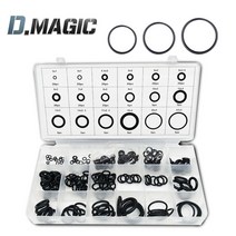 고무링 실리콘 오링 225PCS 바킹 패킹 고무 오링 세트, C07:고무오링 225PCS