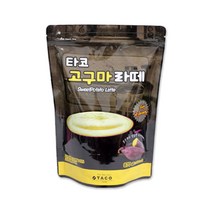 타코-고구마라떼 870g 카페 음료 스무디 파우더 라떼