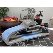 옷걸이 284# 신상품 다소미얼 Z, 10개, 황강색G+회색+블루+36cm