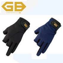 [GB] W1511 웜플렉스 글러브 가을겨울 낚시장갑 3컷장갑, 네이비