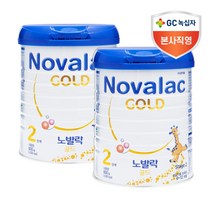 노발락 프리미엄 분유 골드2단계 800g 2캔