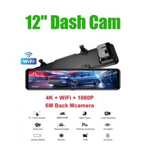 룸미러블랙박스 실시간 차량용 블랙박스 12인용 자동차 dvr 4k 38402160p 캠, 메모리 카드 tf128g, 없음