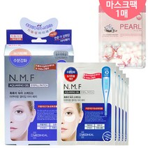 메디힐 NMF 아쿠아링 겔 아이필 패치+진주펄 마스크팩 1매 아이패치, 3개