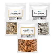 편식공장 부서진 것도 다시보자 시리즈, 1. 부서진 것도 다시 보자 (우리보리 꽈배기 ) 1봉