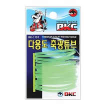 백경 다용도 축광튜브 BK-1151/자작채비/갈치채비
