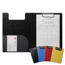아톰 발포PP레포트화일 A5 계산서철 RF102, 황색