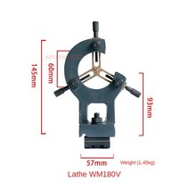 만물공구 소형 선반 CJM250 센터 프레임 고정 장치 공작 기계 액세서리 WM180V, 01 WM180V