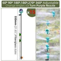 스프링클러 급수 관개 노즐 조정 각도 스프링클러 50CM Filberglass 스테이크 온실에 60/90/180/270/360 학, [01] A-15PCS