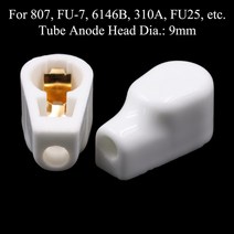 앰프 9mm 세라믹 진공 튜브 양극 캡 그리드 플레이트 807 24A 6146B FU25 310A FU-7 빈티지 Hifi 오디오 앰, 02 9mm-Gold Plated