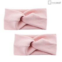리빙그레이 1+1 골지 꼬임 헤어밴드 머리띠 무지면 꽈배기 터번