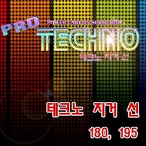 SFC 테크노지거 선 SP-195 선상대 지깅대 광어 우럭 대구 부시리