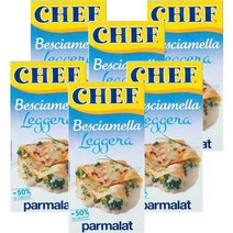 영국 셰프파말라트 라이트 베샤멜 소스 500ml - 영국 현지 내수용, ６개　(개당 13,000원 - 코드826p)