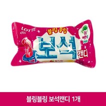 맛있는롯데 블링블링 보석캔디 1개 아이 어린이 간식 사탕사무실 대용량 업소용 식당용 간식 소스, 본상품