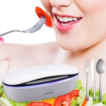 LED UV 59S 메이크업 브러쉬 용 살균기 네일 액세서리 뷰티 화장품 면도기 케어 매니큐어 소독 클리닝 장치, 한개옵션0