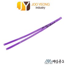 주영 슬링벨트 S마크 크레인바 컬러 실링바 보라 바이올렛 30mm 1-10m, 5m